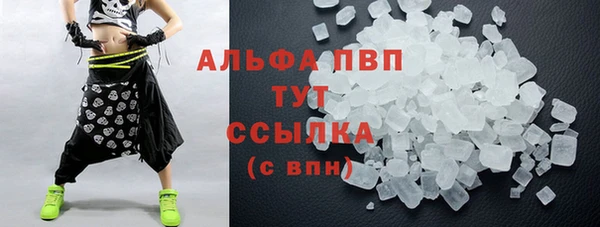 скорость Абаза
