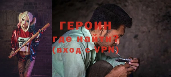 наркотики Куйбышев