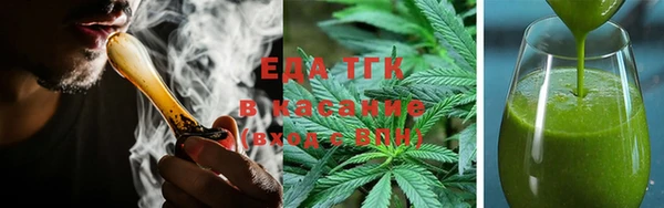 кокс Алексеевка