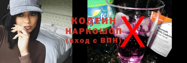 a pvp Алзамай