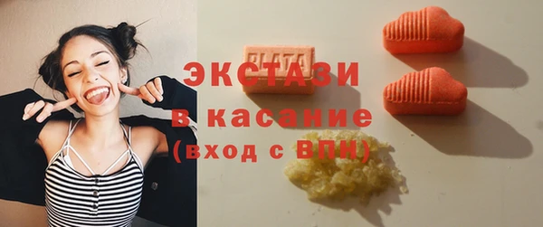 марки lsd Алексин