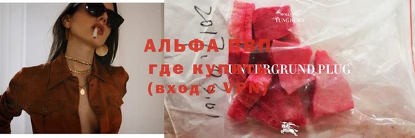 a pvp Алзамай