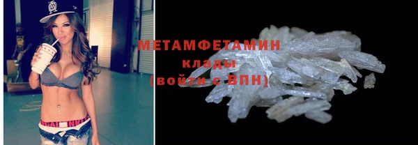 прущая мука Кулебаки