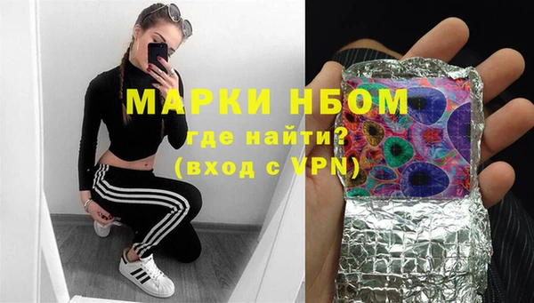 скорость Абаза
