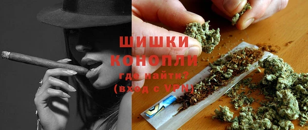 скорость Абаза