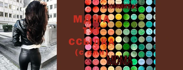 марки lsd Алексин
