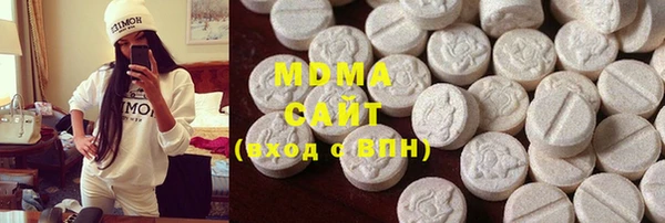 кокс Алексеевка