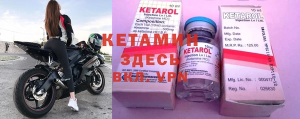 скорость Абаза